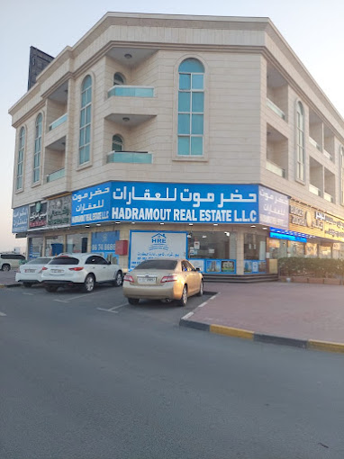 Hadramout Real Estate